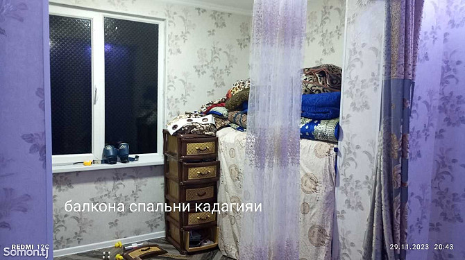 1-комн. квартира, 1 этаж, 45 м², Ломоносов  - photo 2