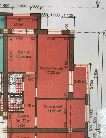 2-комн. квартира, 6 этаж, 57 м², Ленинский  - photo 2