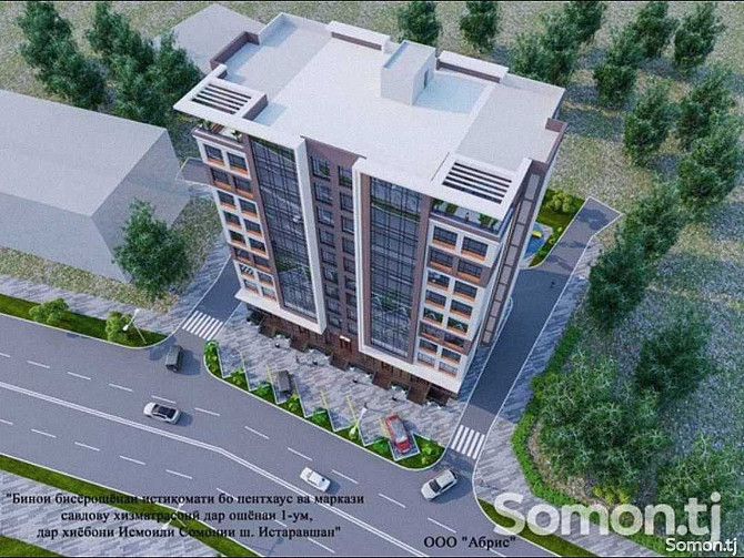 3-комн. квартира, 5 этаж, 89 м², хиёбони Исмоили Сомони Истаравшан - изображение 3