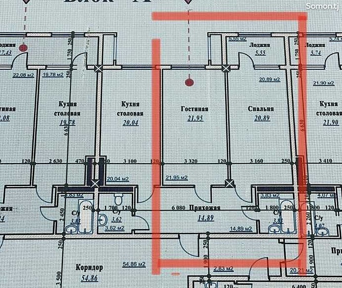 1-комн. квартира, 12 этаж, 64 м², ориентир Дом печать Душанбе - изображение 3