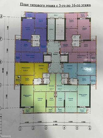 1-комн. квартира, 3 этаж, 58 м², Сино Душанбе - изображение 3