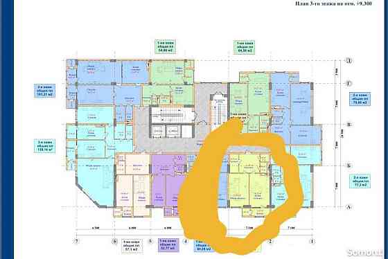 1-комн. квартира, 14 этаж, 64 м², Сино Душанбе