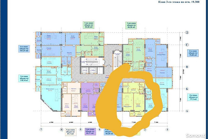 1-комн. квартира, 14 этаж, 64 м², Сино Душанбе - изображение 2