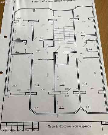 3-комн. квартира, 6 этаж, 96 м², 29 мкр 