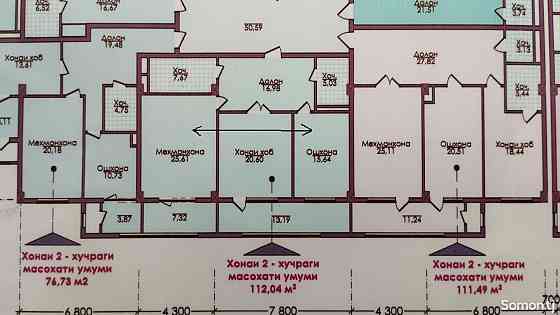 2-комн. квартира, 4 этаж, 112 м², Исмоили Сомони Душанбе