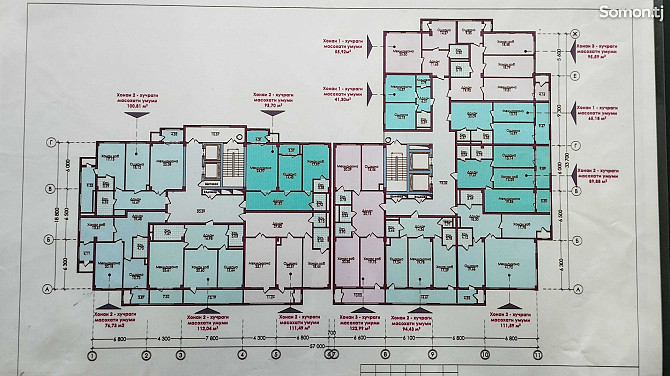 2-комн. квартира, 4 этаж, 112 м², Исмоили Сомони Dushanbe - photo 5