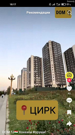 2-комн. квартира, 3 этаж, 68 м², Фирдавси Душанбе - изображение 1