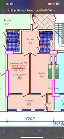 1-комн. квартира, 15 этаж, 74 м², Шоҳмансур Душанбе