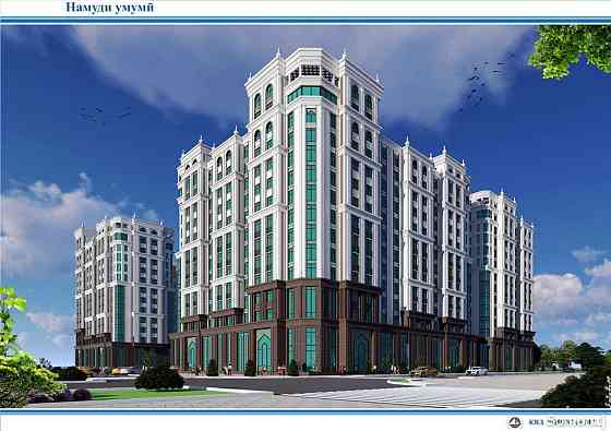 2-комн. квартира, 8 этаж, 75 м², Фирдавси Душанбе