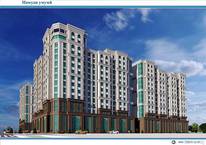 2-комн. квартира, 8 этаж, 75 м², Фирдавси Душанбе - изображение 3