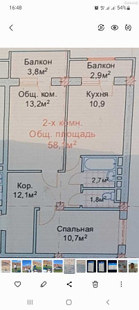 2-комн. квартира, 2 этаж, 58 м², ТЕЦ Бохтар (Курган-Тюбе) - изображение 1