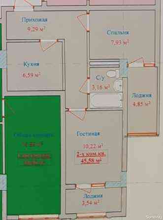 2-комн. квартира, 5 этаж, 50 м², 14 