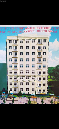 2-комн. квартира, 5 этаж, 50 м², 14 Бохтар (Курган-Тюбе) - изображение 2