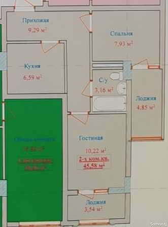 2-комн. квартира, 5 этаж, 50 м², 14 Бохтар (Курган-Тюбе) - изображение 1