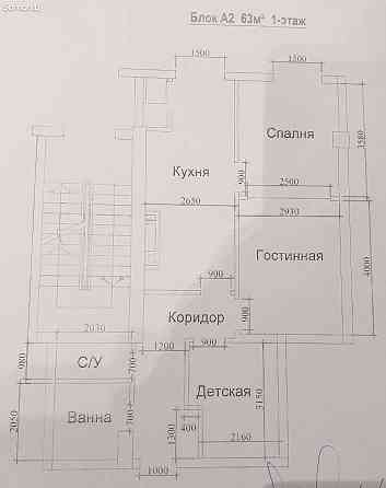 3-комн. квартира, 1 этаж, 63 м², н сино Душанбе
