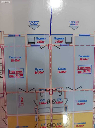 1-комн. квартира, 9 этаж, 55 м², Сино Душанбе - изображение 1