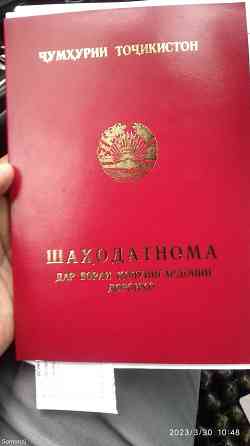 1 этажн. 4-комн. дом, 1 сотка, Азизбеков 1,4 Душанбе