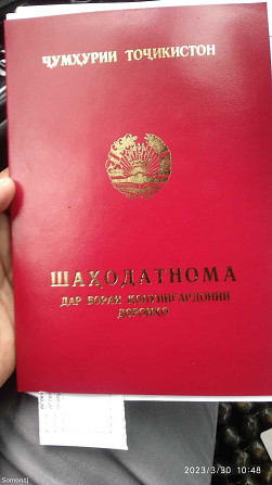 1 этажн. 4-комн. дом, 1 сотка, Азизбеков 1,4 Dushanbe - photo 5