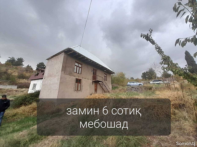 2 этажн. 4-комн. дом, Шоҳмансур Душанбе - изображение 2