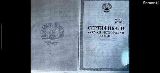 Продажа постройки с земельным участком 24 сот.,Шохмансур Душанбе