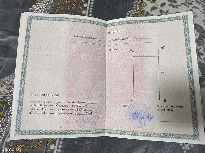 Продажа постройки с земельным участком 6 сот., Харангон район И.Сомони Душанбе - изображение 2