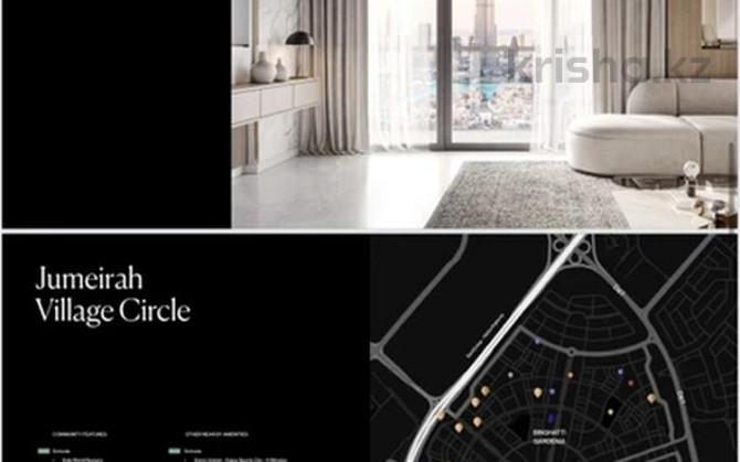 1-комнатная квартира, 60 м², 15/41 этаж, Jumeirah Village Circle - Dubai - ОАЭ 1 Дубай - изображение 7