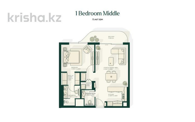 2-комнатная квартира, 75 м², 5/9 этаж, Al Maha 56 Абу-Даби - изображение 7