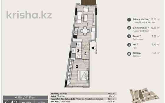 2-комнатная квартира, 85 м², 2/5 этаж, Таксим - Бейоглу Стамбул