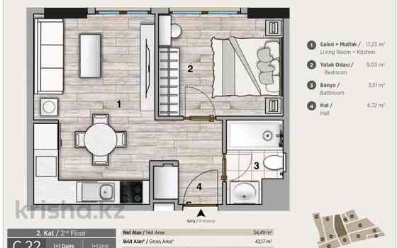 2-комнатная квартира, 85 м², 2/5 этаж, Таксим - Бейоглу Стамбул