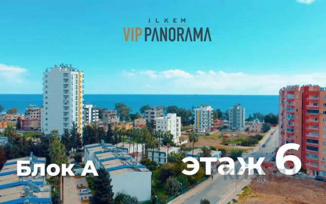 3-комнатная квартира, 64 м², 6/12 этаж, Тедже Мерсин - изображение 3