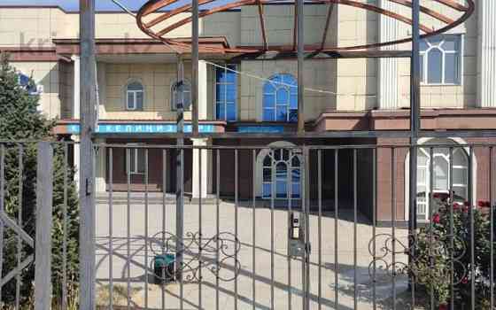 Свободное назначение, 2500 м² Bishkek