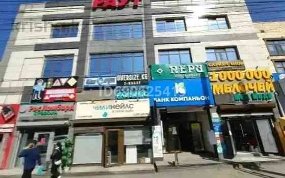 Офисы, магазины и бутики, салоны красоты, 400 м² Бишкек