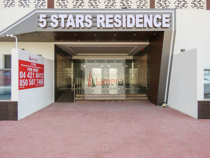 No Commission Month Free Full Facility Brand New EID OFFER HURRY BHK STUDIO 2BHK Интернешнл Сити - изображение 2