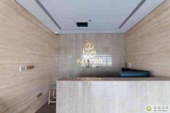 READY 2 MOVE IN - FULLY FURNISHED - LAST UNIT Аль Барша