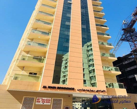 2 Bed Room Apartment Al Nahda (Dubai) - изображение 4
