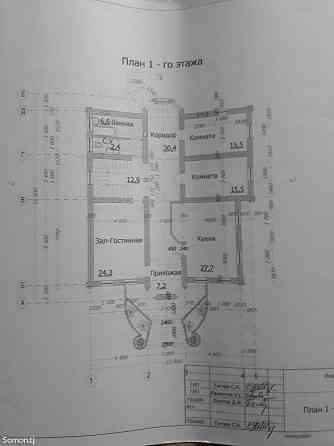 3-этажный, 14 комнатный дом, 800 м², сино Душанбе