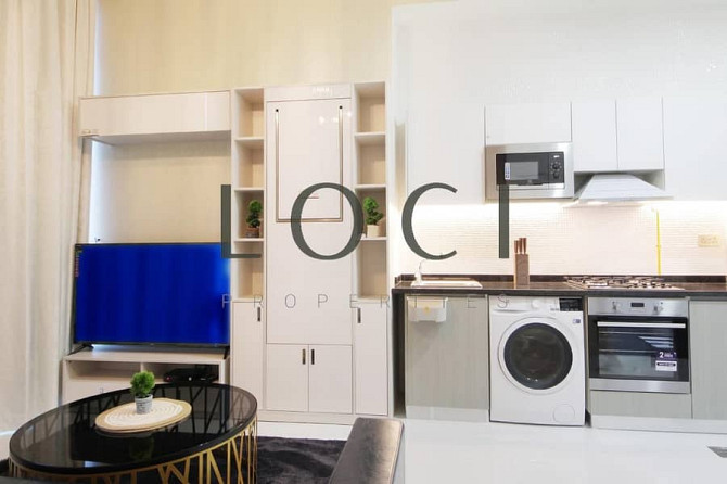 Community View | Low Floor | Modern Living Arjan - photo 5