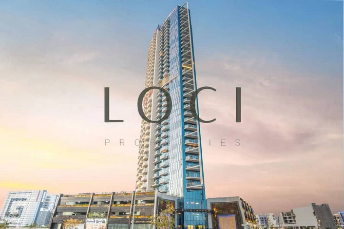 Community View | Low Floor | Modern Living Arjan - photo 1