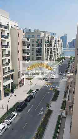 Available March | Palm View | Luxury Finish Dubai Media City