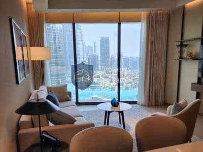 Full Burj and Fountain View | Modern Furnishing Дубай Даунтаун - изображение 5