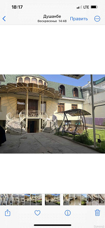 2-этажный, 7 комнатный дом, 420 м², кембридж, ашан Душанбе - изображение 1