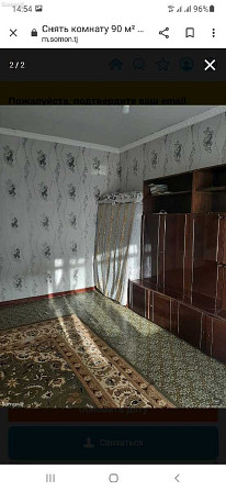 Комната в 3-комн. квартире, 9 этаж, 80м², 102 мкр Душанбе - изображение 2
