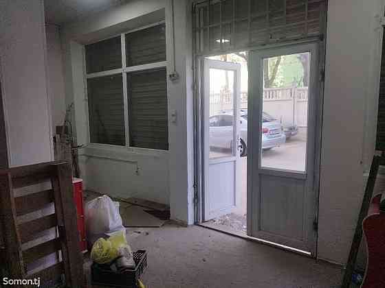 Помещение под магазин / салон, 38м², Фирдавси Душанбе