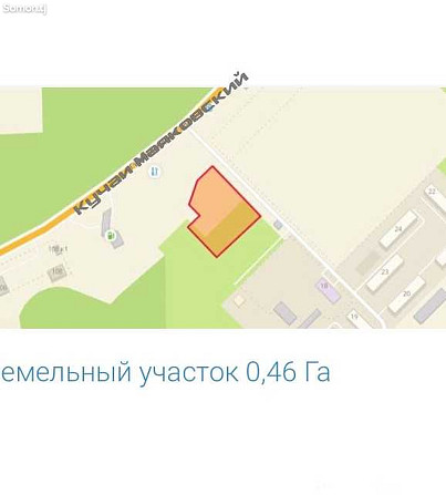 Помещение под магазин / салон, 85м², Маяковский Душанбе - изображение 3