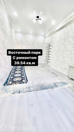 1-комн. кв., 39 м2, 9 этаж, Бишкек, АЮ Grand,  ул.Анкара  1/19/Чолпонатинская Бишкек - изображение 1