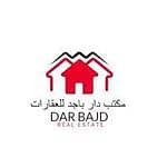 6 Rooms Villa For Rent on Jundub Bin Al Harith Street, Al Riyadh Эр-Рияд - изображение 2