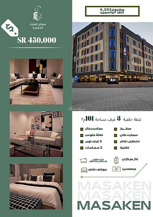 Amazing owned apartments on two streets behind AlYasmin Mall in Jeddah Джидда - изображение 7