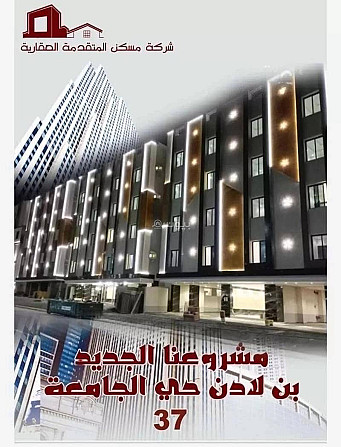 3 Room Apartment For Rent, Al-Yaqoot, Jeddah Джидда - изображение 3