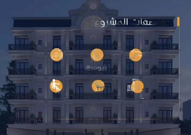 3 Bedroom Apartment For Sale, 15 Street, Jeddah Джидда - изображение 5
