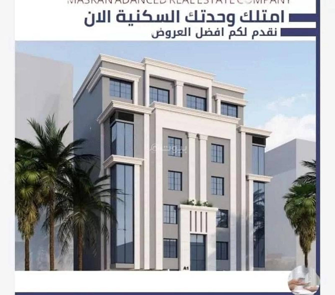 3 Room Apartment For Rent, Al-Yaqout, Jeddah Jeddah - изображение 3